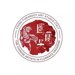 圖蘭朵大事件 意大利設計學院年度服裝秀——一場跨越東西方的文化藝術盛宴